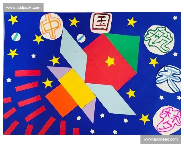 基于七巧板竞赛规则的创意设计评比与公平执行机制研究方案探讨论